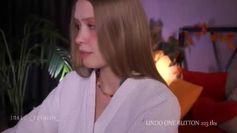 TataCoy online show from November 16, 2:06 pm