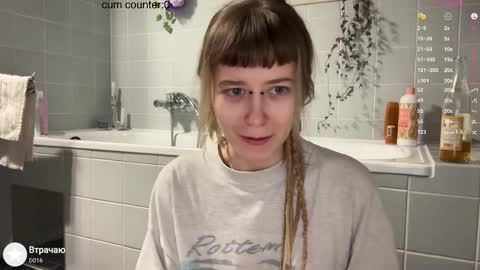 LISA                                            online show from February 8, 4:44 pm