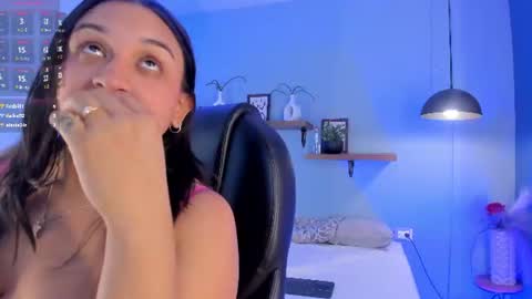 Tiana Corts online show from July 9, 7:44 am