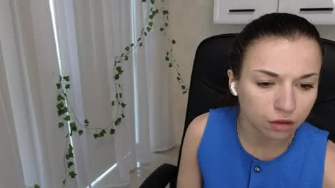 Ulyana online show from April 17, 4:36 am