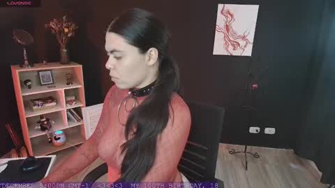 Snapshot of wednesdayfriday chatting on December 17, 7:15 pm Wednesday Birthday show December 18 online show from December 17, 7:15 pm