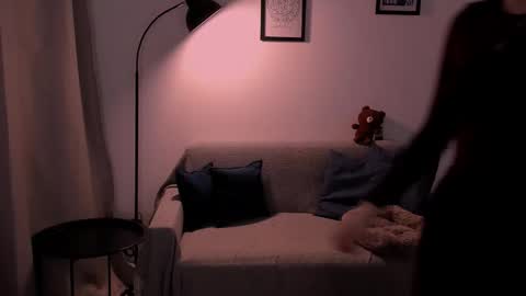 whoislulu online show from December 1, 7:49 pm