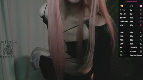 wild_chery online show from January 20, 4:12 pm