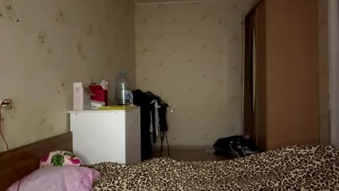 Sophia online show from April 9, 2:11 pm