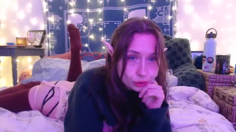 Eevie online show from December 21, 12:20 am