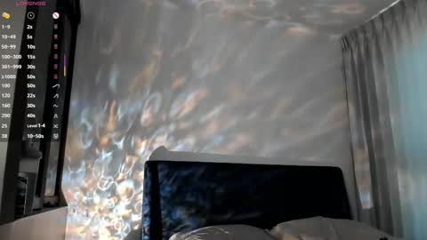 Hey Im Lina online show from March 26, 5:09 am