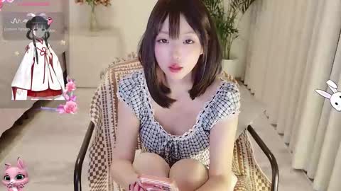 xiaoyu ko online show from March 1, 5:29 am