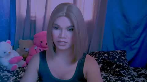 Fiona online show from July 9, 2:47 am