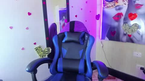 YAYA online show from July 16, 4:11 pm