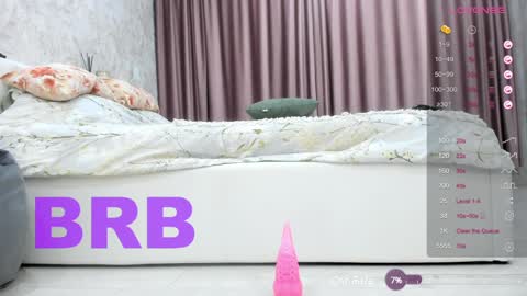 Snapshot of yummyik chatting on January 1, 2:31 pm Yummy online show from January 1, 2:31 pm