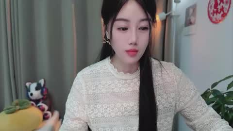 YunEr online show from February 24, 2:27 pm