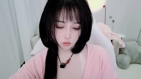 zhen online show from January 11, 9:42 pm