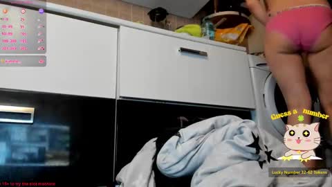 Call me Zara online show from January 14, 9:51 pm