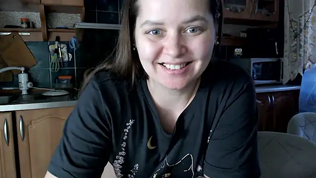 uliastar online show from January 11, 1:49 pm