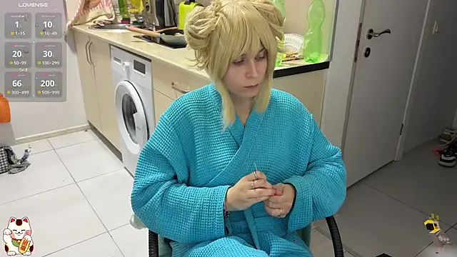 ShiroiFubuki online show from November 12, 8:51 pm