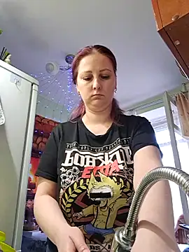 Sakura Green online show from March 13, 2:40 pm