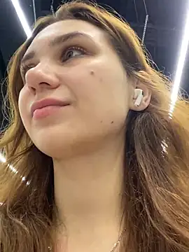 QuitieLia online show from December 5, 12:28 pm