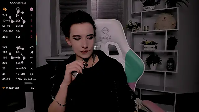  Rein ramm online show from October 25, 7:32 pm