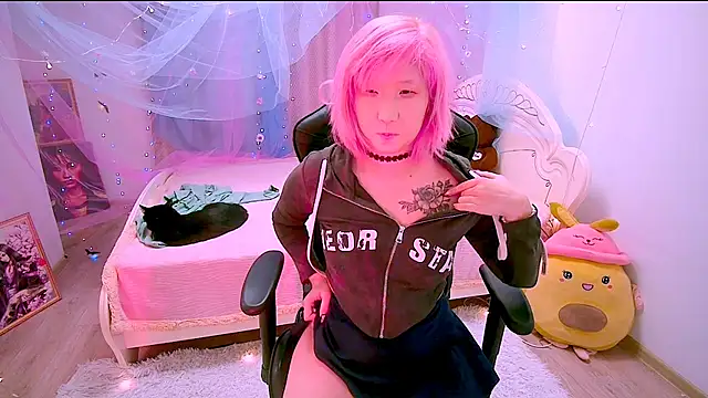 Akemilun online show from November 12, 2:26 pm