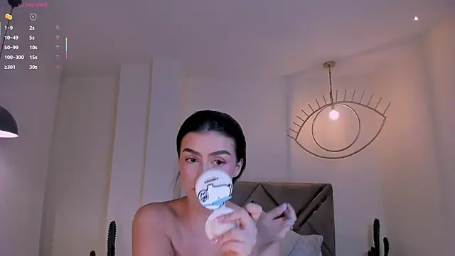 PaulinaSantos  online show from March 11, 8:11 pm