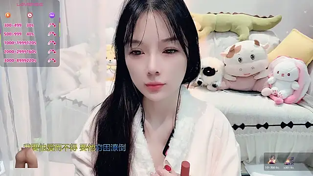 AKiKi711 online show from November 24, 4:03 am