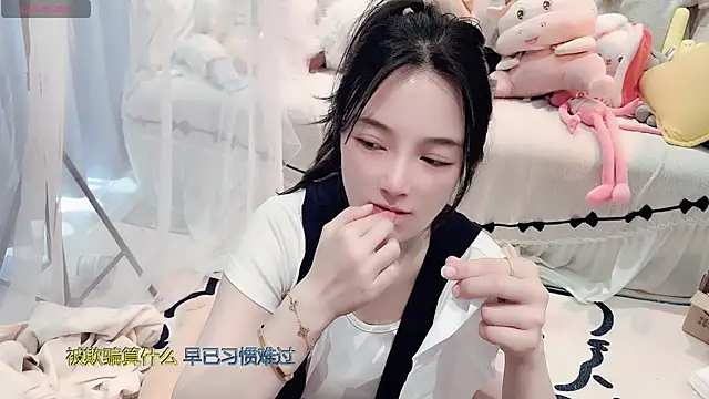 AKiKi711 online show from March 8, 5:11 am