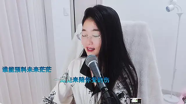 Floor oo online show from September 24, 7:02 pm