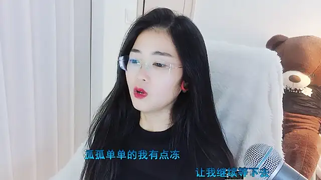 Floor oo online show from October 20, 3:15 pm