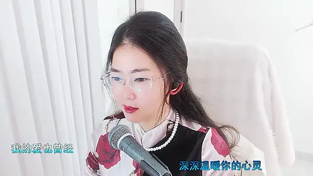 Floor oo online show from January 14, 12:37 am