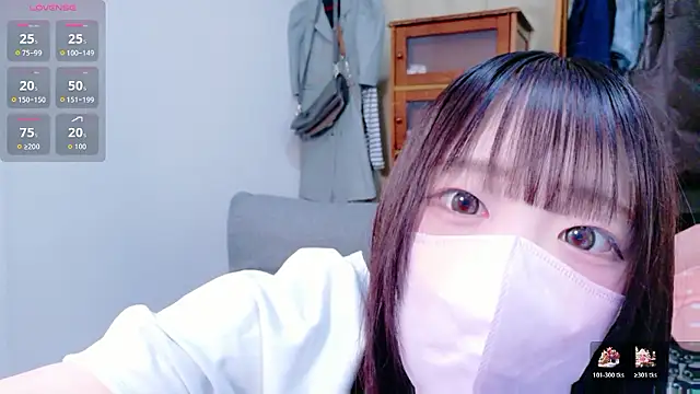 chan yuma tan online show from June 7, 6:09 am