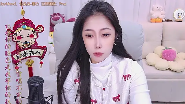 qianduoduo88 online show from February 17, 1:21 pm