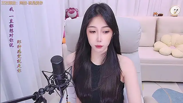 qianduoduo88 online show from April 14, 1:11 pm