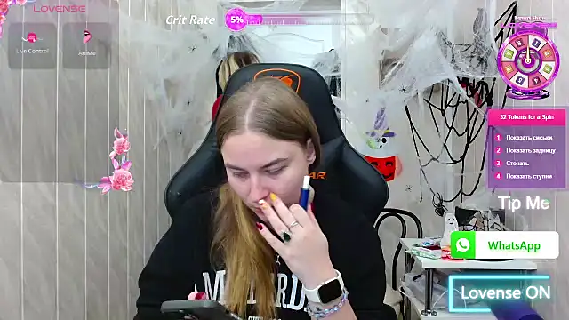 ElenaMaeer online show from October 18, 8:17 am