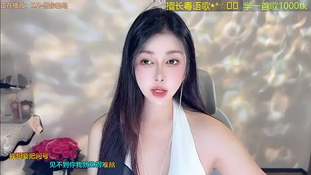 Lucky-Cora online show from April 4, 11:09 am