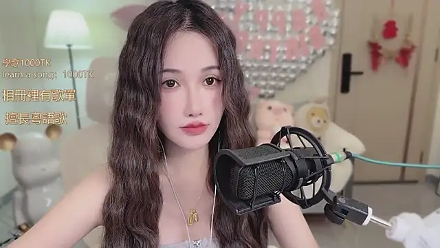 babykitty- online show from October 11, 6:40 am