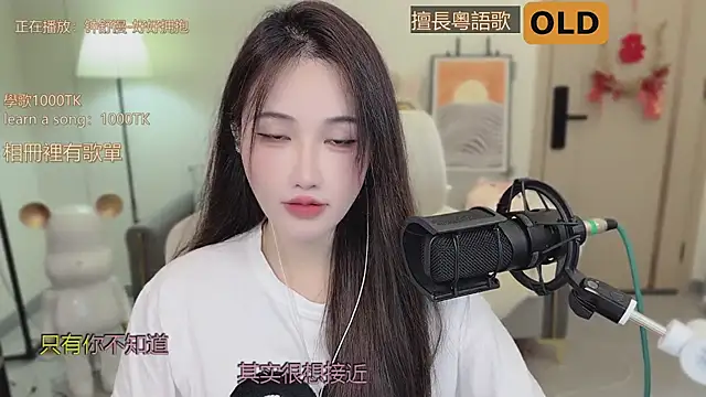 babykitty- online show from September 24, 7:07 am