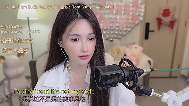 babykitty- online show from October 21, 6:28 am