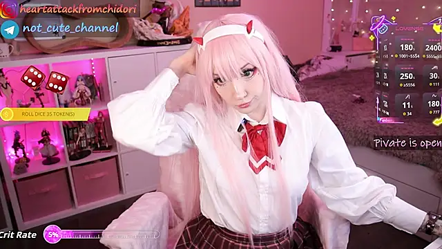 Snapshot of yourcutewaifu chatting on September 13, 12:13 pm yourcutewaifu online show from September 13, 12:13 pm