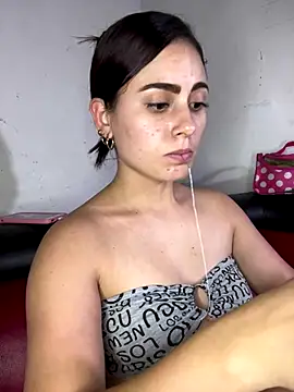 Azuna25 online show from December 16, 7:42 pm