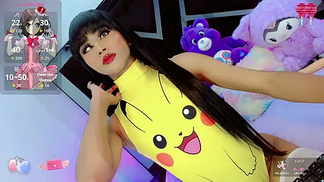 AlahiaDabion online show from November 26, 12:44 am