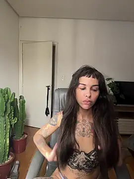 Nikatsu online show from November 14, 11:32 am