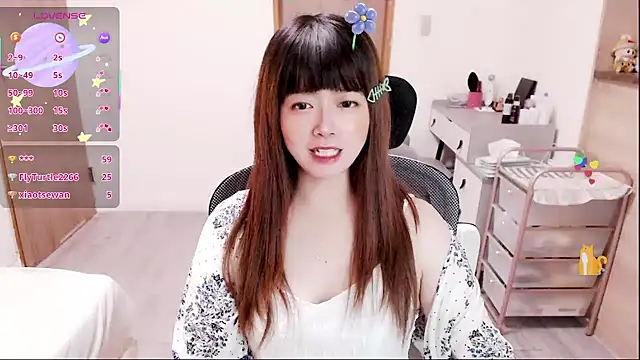 a0513 online show from November 19, 3:56 pm