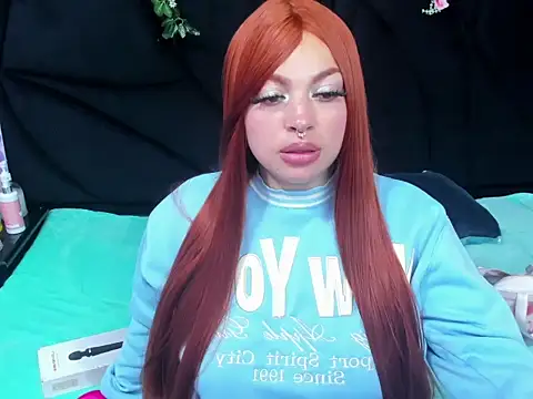 Cocoo Nuth online show from September 11, 2:34 am