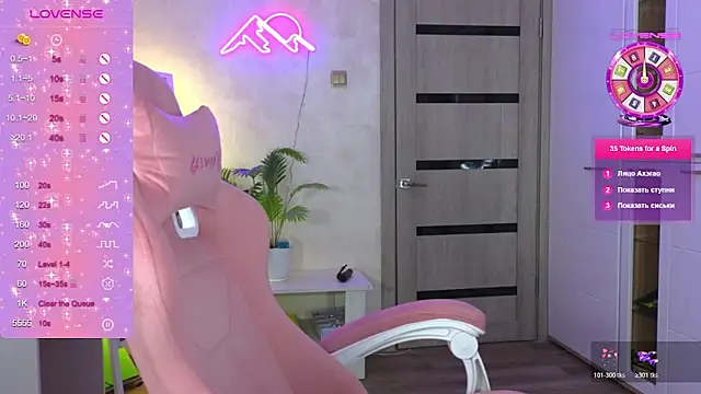 TrissMerigold9 online show from February 25, 8:24 am