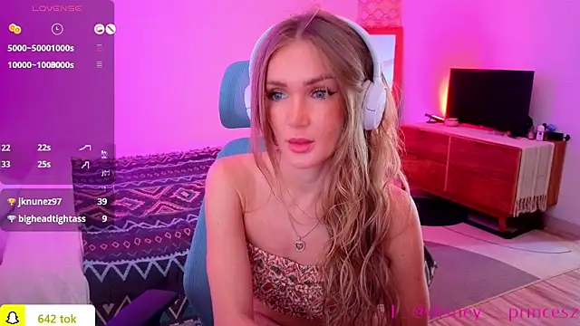 PrincessVS online show from December 4, 4:59 am