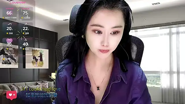 W-E-N-123 online show from November 12, 1:47 am