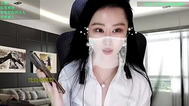 W-E-N-123 online show from March 12, 2:14 am