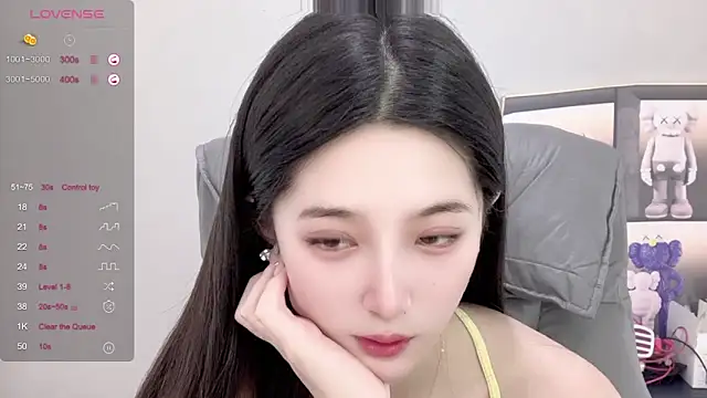 UU-1314 online show from September 19, 12:59 pm