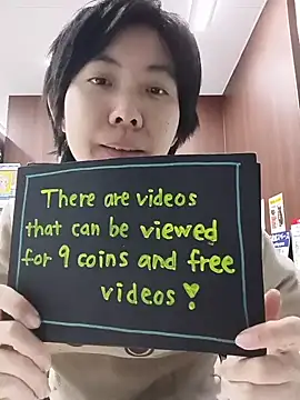 muuna9999 online show from January 7, 12:41 pm