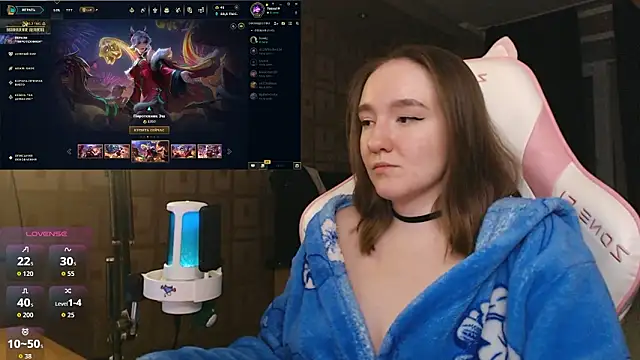 MoonlishSiren online show from February 11, 8:43 pm